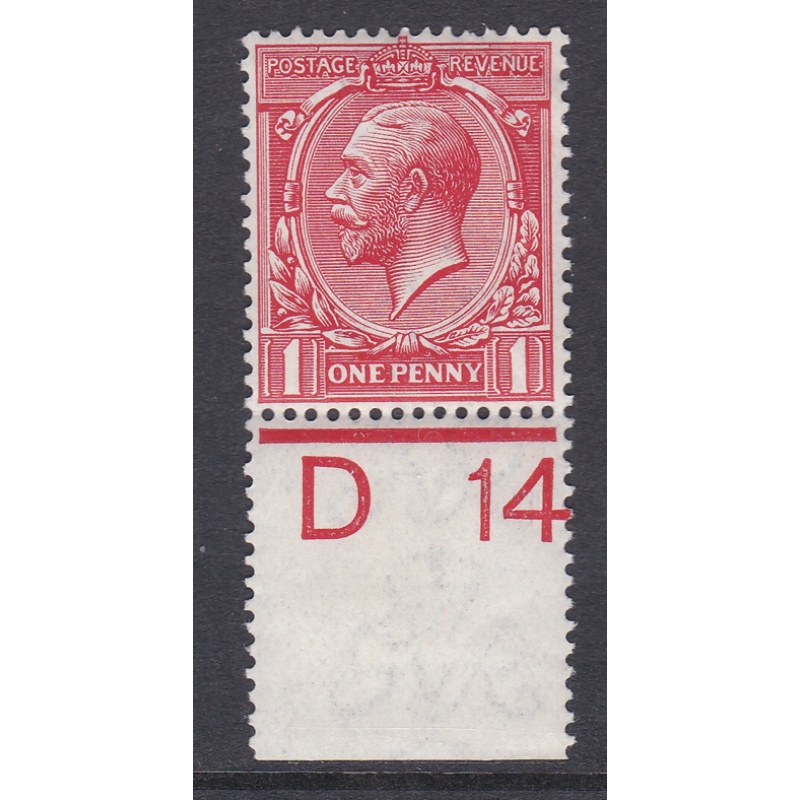1d Royal Cypher Control D14 perf MOUNTED MINT