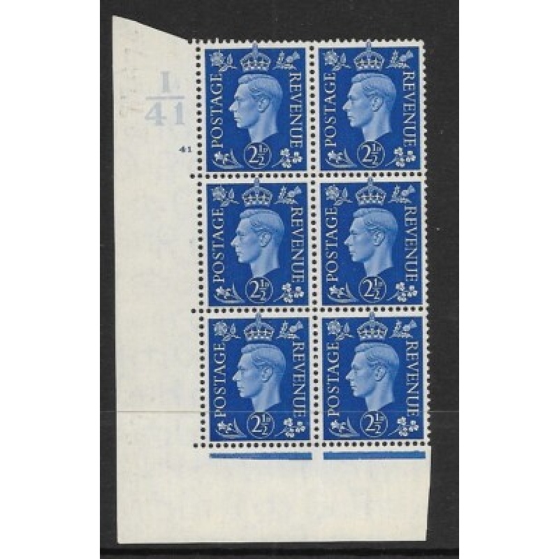 2d Blue Dark colours I41 41 No Dot perf 5(E I) UNMOUNTED MINT