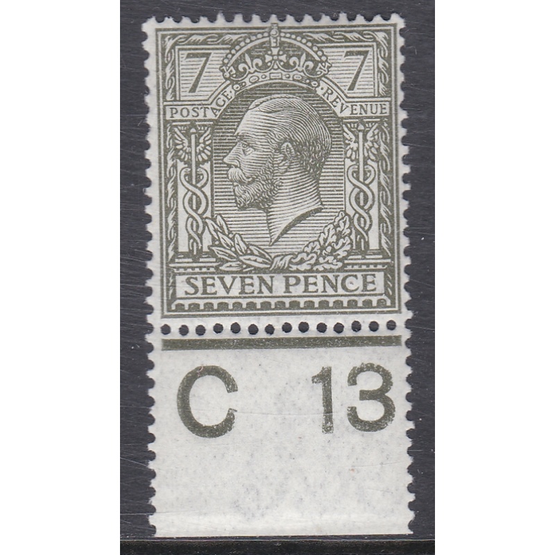 N27(2) 7d Olive Grey Royal Cypher Control C13 perf single UNMOUNTED MINT