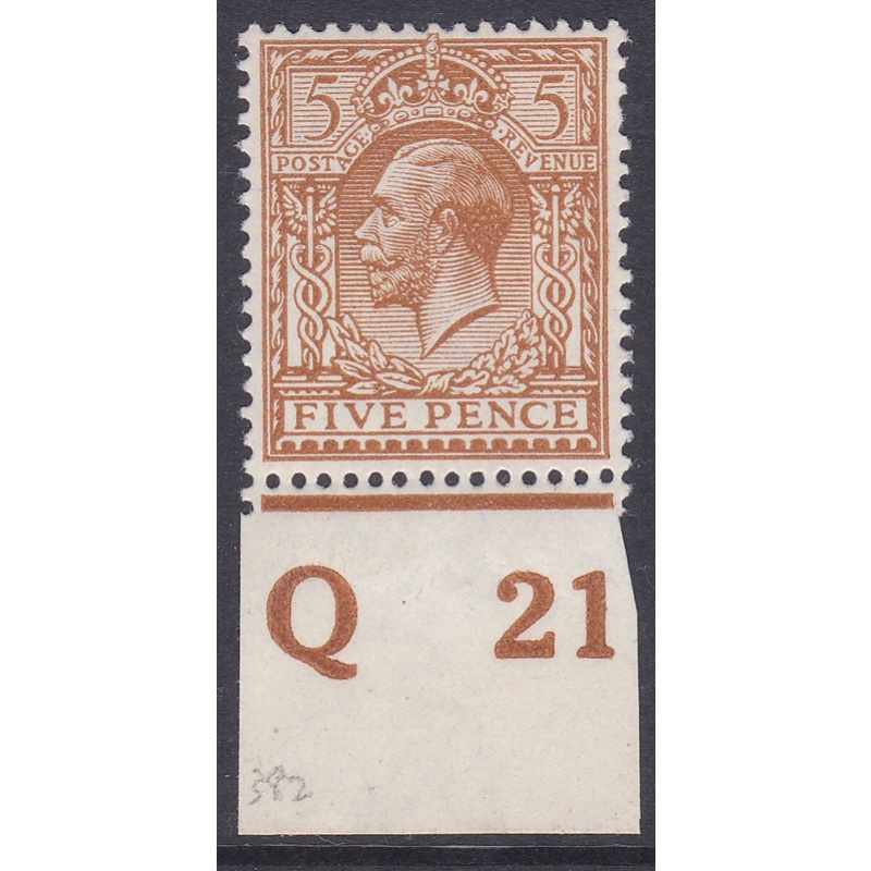 N25(-) 5d Bright Yellow Brown Royal Cypher Control Q 21 imperf MOUNTED MINT