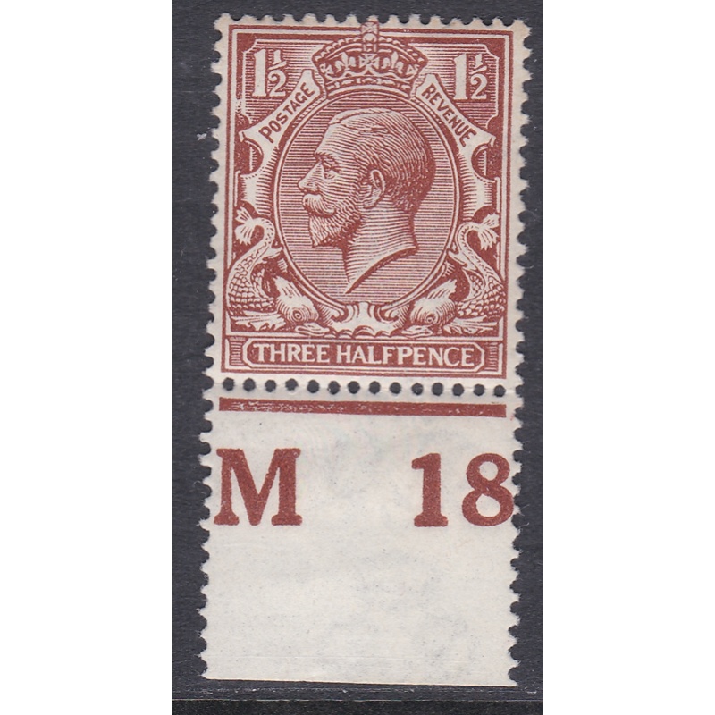 1d Royal Cypher Control M18 perf MOUNTED MINT