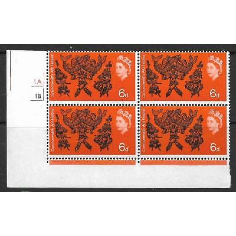 1965 Arts 6d Ord Cylinder Block With misperf UNMOUNTED MINT