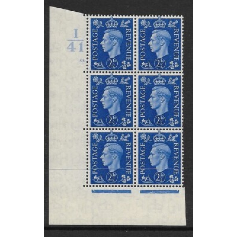 2d Blue Dark colours I41 53 No Dot perf 5(E I) UNMOUNTED MINT