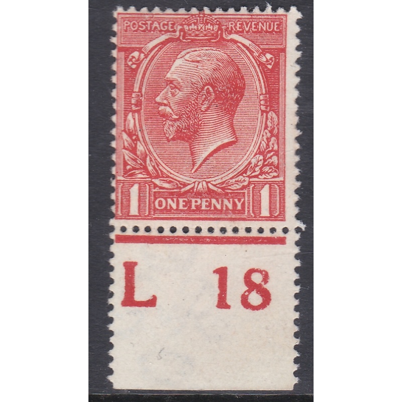 N16(14) 1d  Scarlet Vermillion Royal Cypher Control L 18 Perf U M