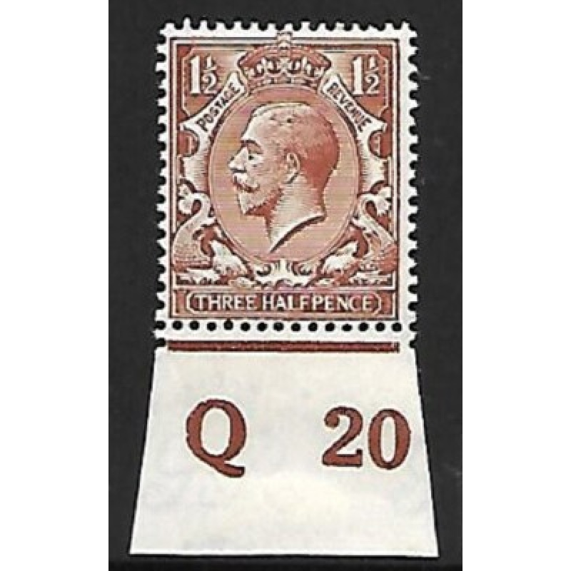 N18(12) 1d Bright Yellow Brown Royal Cypher control Q 20 single UNMOUNTED MINT
