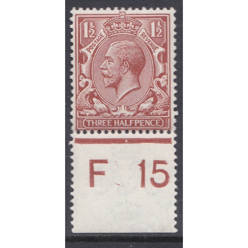 N18(3) 1d Very Dp Red Brown Royal Cypher control F15 single perf UNMOUNTED MINT