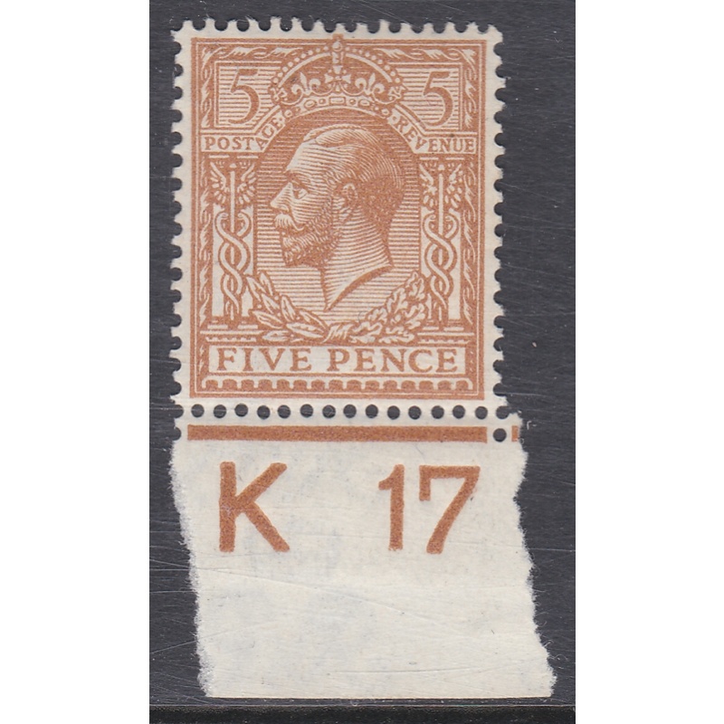 N25(5) 5d Ginger Brown Royal Cypher Control K17 Imperf UNMOUNTED MINT