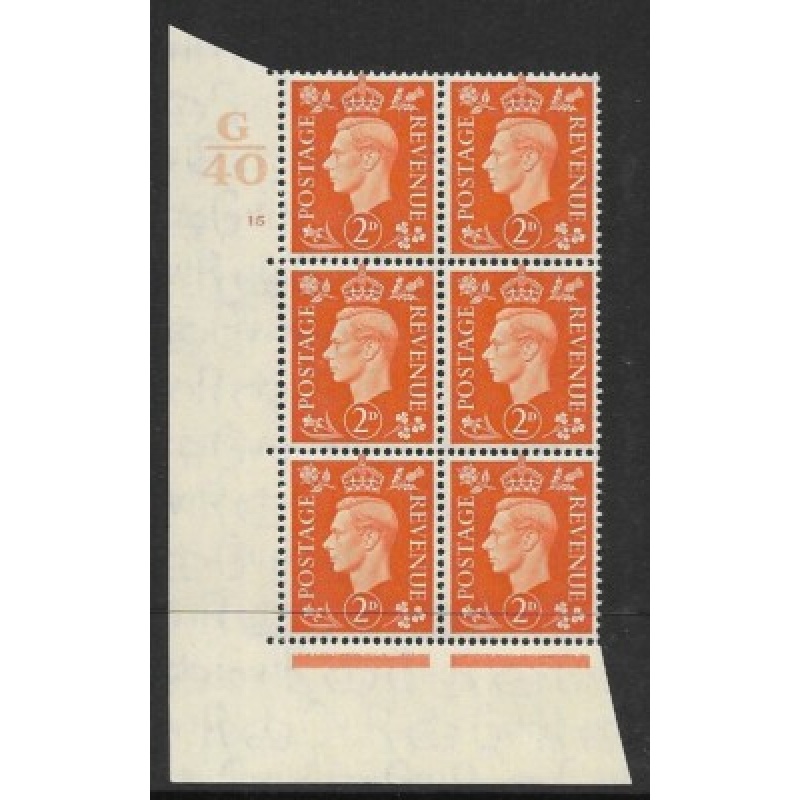 1937 2d Orange Dark colours G40 15 No Dot perf 5(E I) block 6 UNMOUNTED MINT MNH