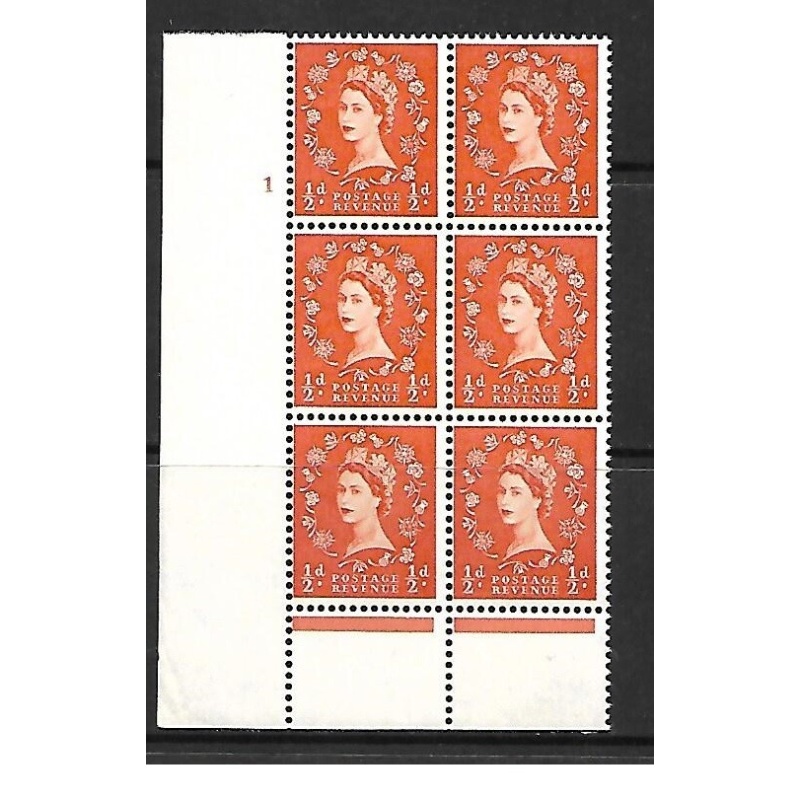 d Wilding Edward Crown cylinder 1 No Dot perf type B(I P) UNMOUNTED MINT