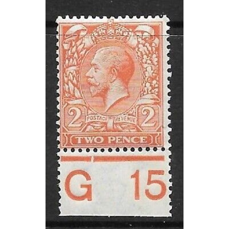 N19(2) 2d Reddish Orange Royal Cypher control G15 perf single UNMOUNTED MINT