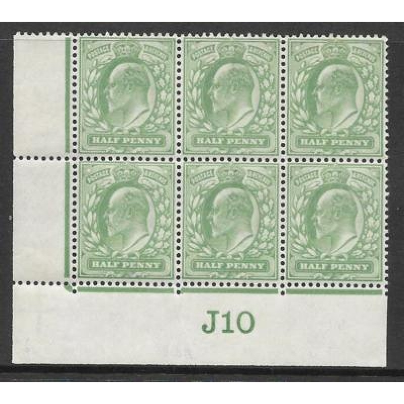 d Yellow-Green Control J10 (Co-Ex) perf type V2A plate 61 UNMOUNTED MINT