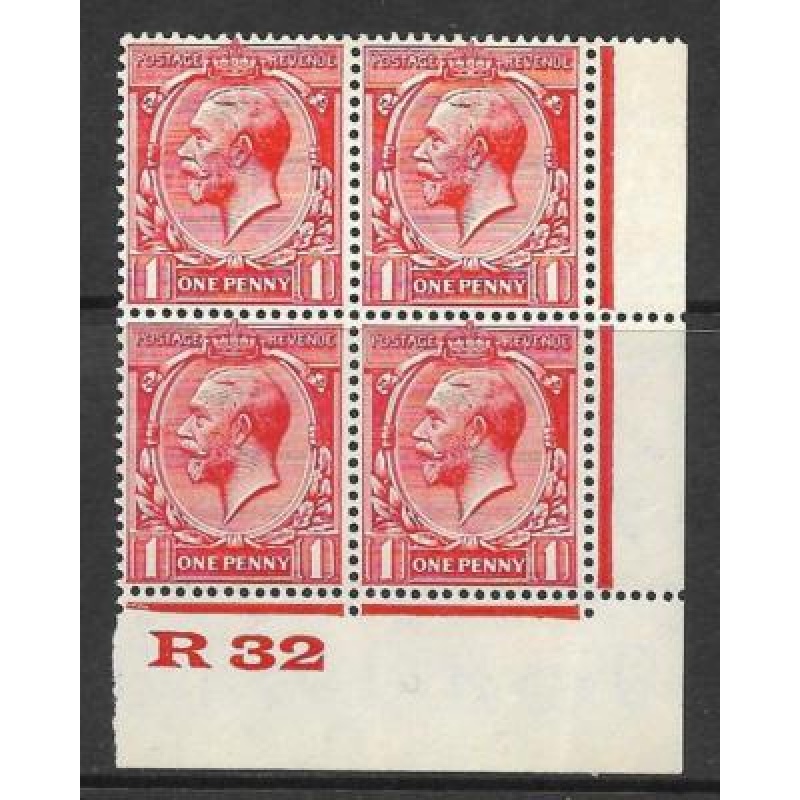 1d Scarlet Block Cypher Control R32 imperf corner block of 4 UNMOUNTED MINT