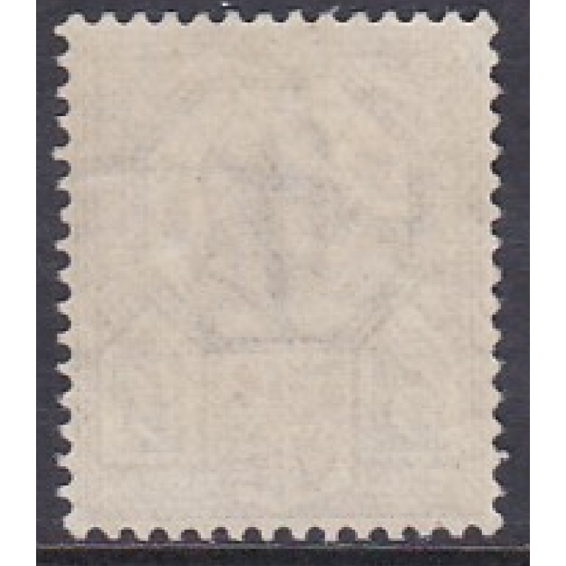 M30(5) 5d Plum And Cobalt Blue Somerset House UNMOUNTED MINT