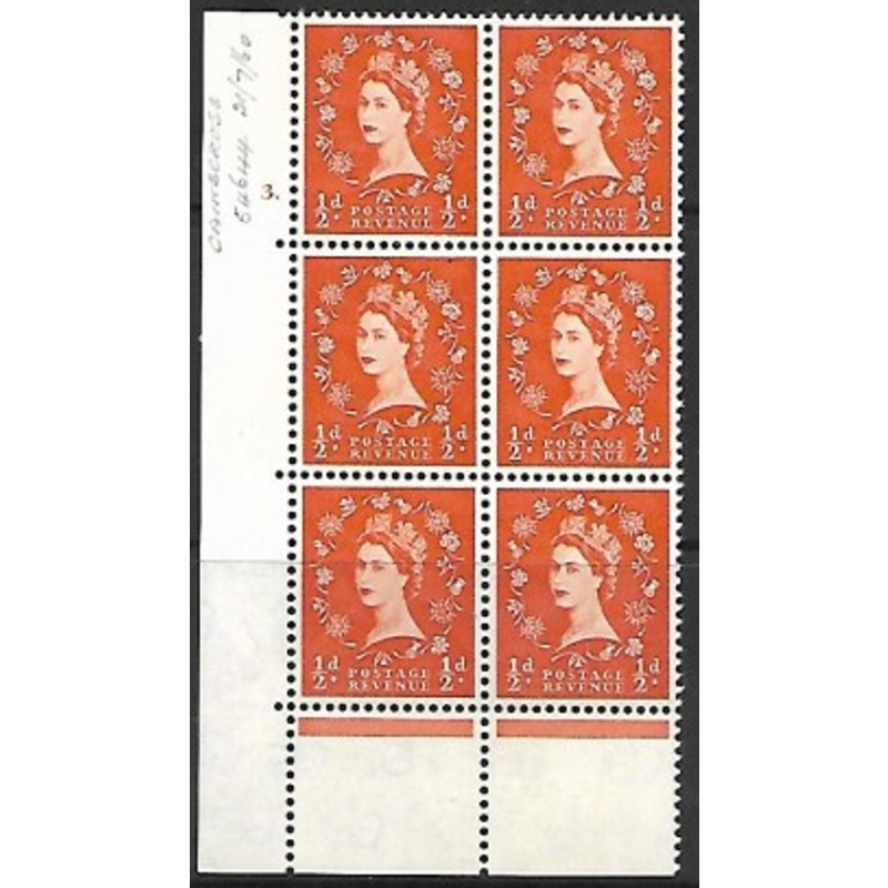 d Wilding Multi Crown on cream Cyl 3 Dot perf C(E P) UNMOUNTED MINT MNH