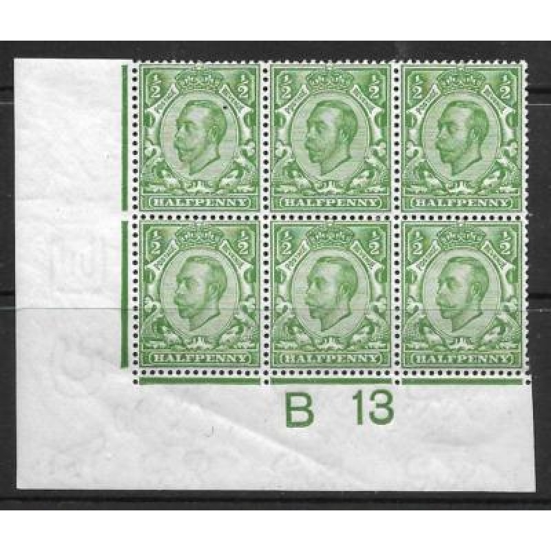 Sg 344 d Green Downey Head control B13 perf 2 MOUNTED MINT top left stamp