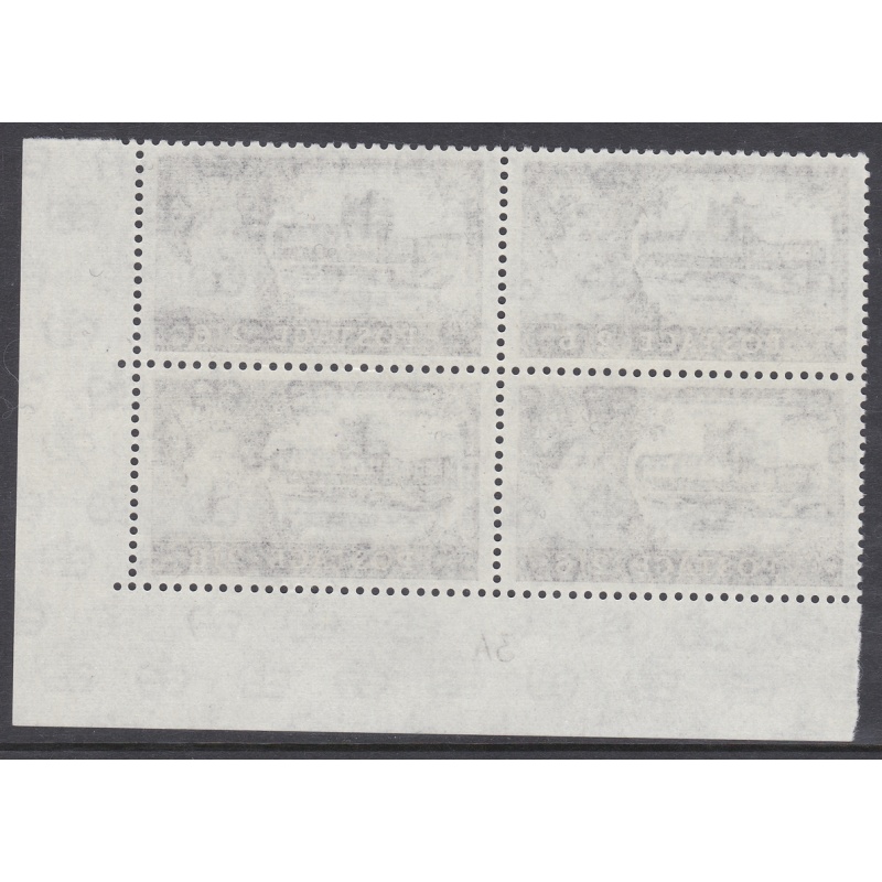 2 6 Bradbury Wilkinson Castles - Cylinder 3A UNMOUNTED MINT MNH
