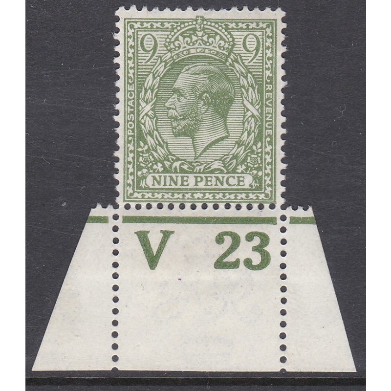 Sg393a 9d Royal Cypher Control V23 Perf UNMOUNTED MINT(1)