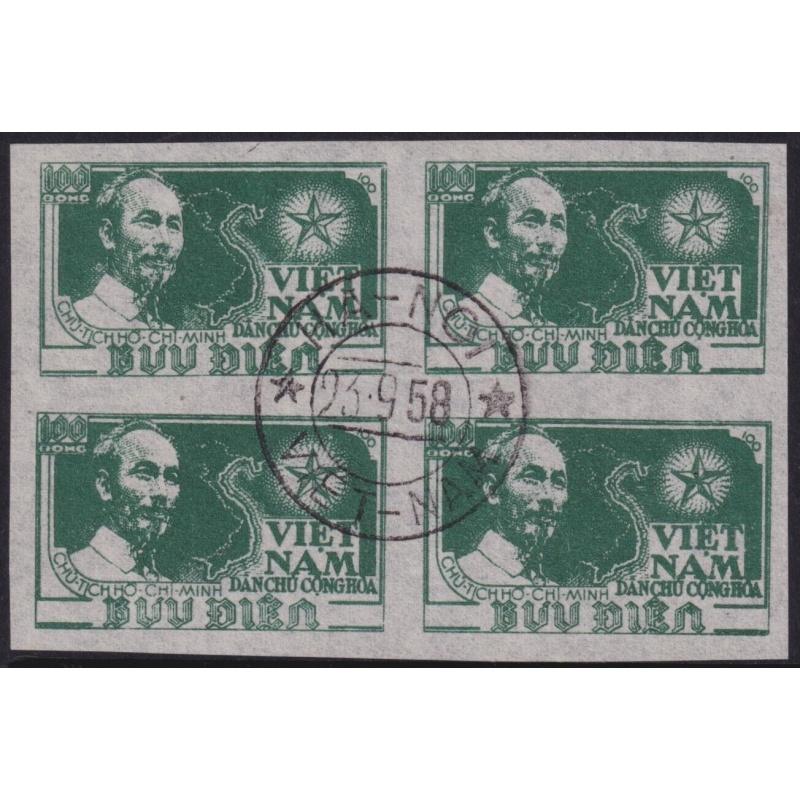 Vietnam (North) 1951 100d Green Imperf Block of 4 Used