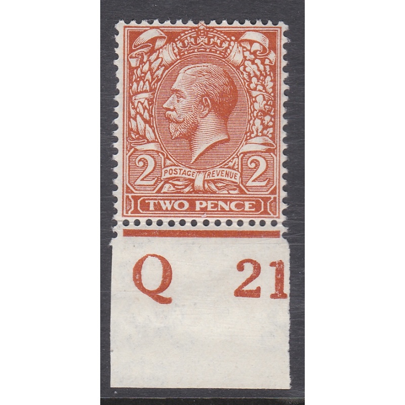 N19(6) 2d Brown Orange Royal Cypher Control Q21 Wide Imperf UNMOUNTED MINT