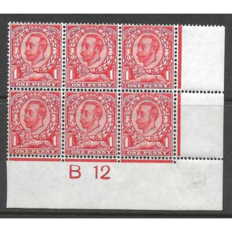 sg341 spec N11(1) 1d Scarlet Downey Control B12(c)  perf 2 UNMOUNTED MINT