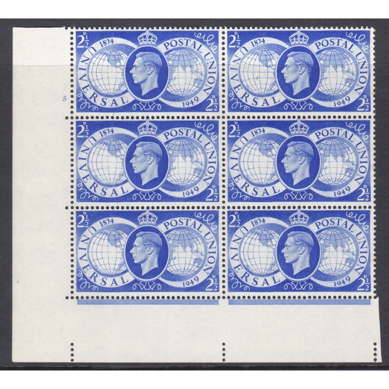 Sg 499b 1949 GVI 2½d Major retouch R18/2 cyl block 5 no dot UNMOUNTED MINT