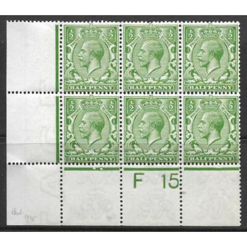 N14(8) d Yellow Green Royal Cypher Control F15 perf block of 6 UNMOUNTED MINT