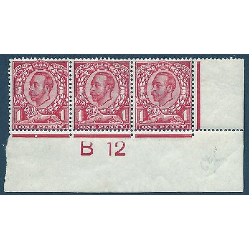 sg342 spec N11(1) 1d Scarlet B12(c) control perf type 2a Unmounted mint MNH