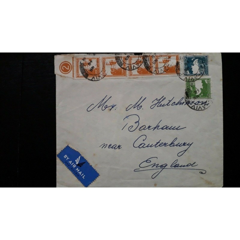 PALESTINE COVER 1948 TEL AVIV TO ENGLAND AIRMAIL 25 MIL RATE STAMP PLATE NUMBER