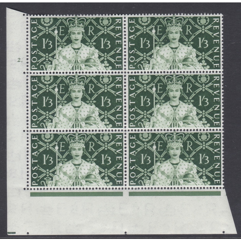Sg532-535 1953 Coronation Cylinder Block Set variety on 4d UNMOUNTED MINT