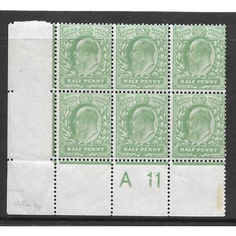 Sg 267 M3(1) d Control A11 (Co-Ex) perf type H2a plate 64b UNMOUNTED MINT