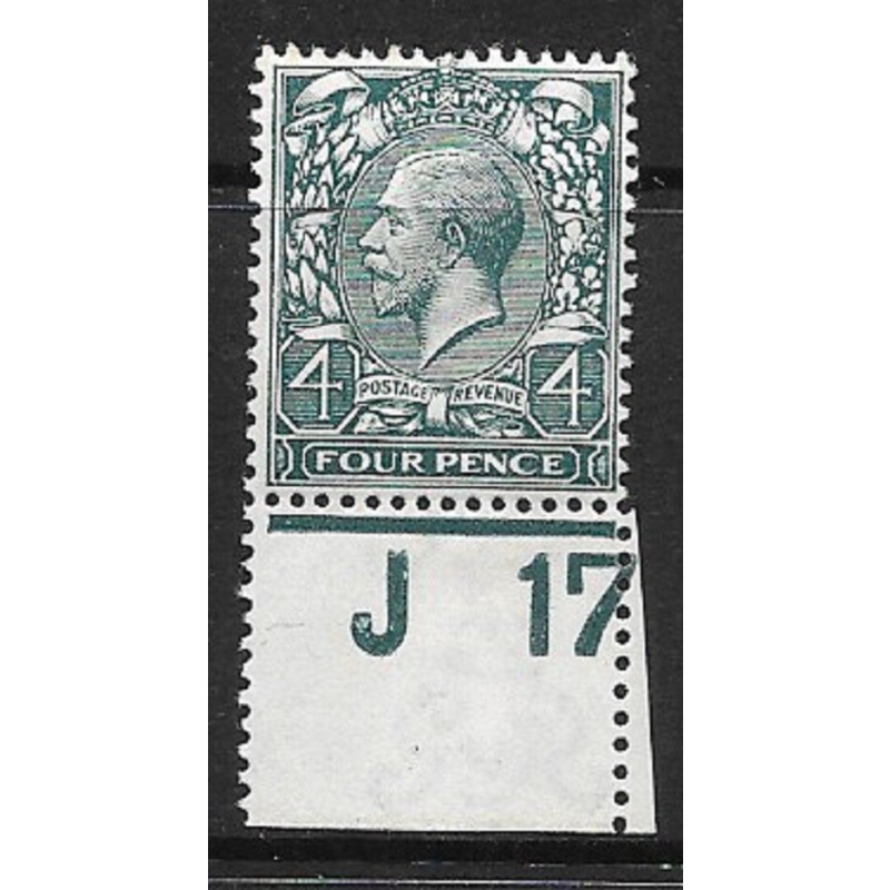 N23(7) 4d Deep Slate Green Royal Cypher control J17 perf single UNMOUNTED MINT
