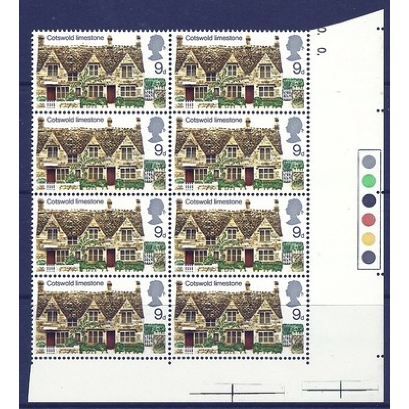 Sg816ey 1970 Rural Architecture (Cottages) 9d Phosphor omitted UNMOUNTED MINT
