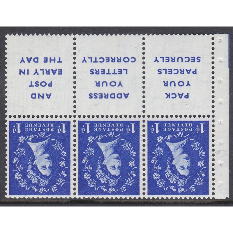 SB25a Wilding booklet pane Tudor perf type Ie middle UNMOUNTED MNT MNH