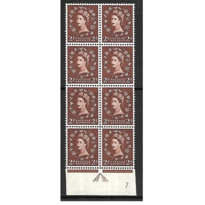 S37g 2d Wilding Edward Crown with - Retouched tadpole Cyl 7 UNMOUNTED MINT