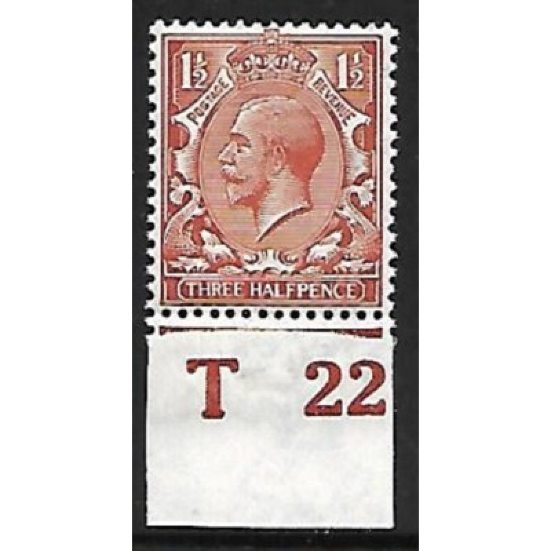N18(14) 1d Bright Chestnut Royal Cypher control T22 imperf UNMOUNTED MINT MNH