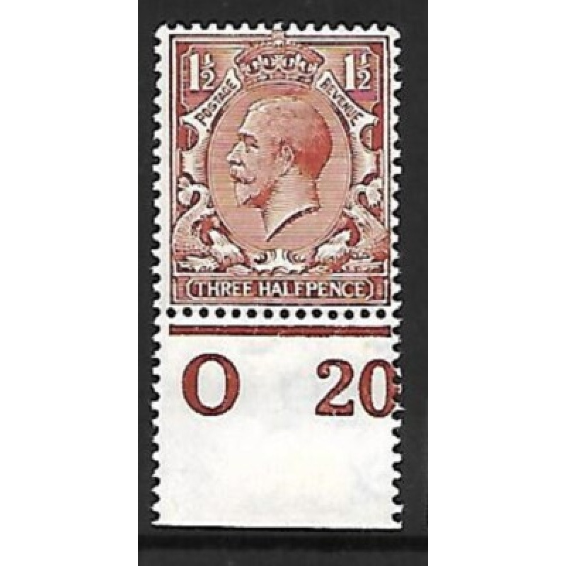 N18(16) 1d Bright Orange Brown Royal Cypher control O20 perf UNMOUNTED MINT