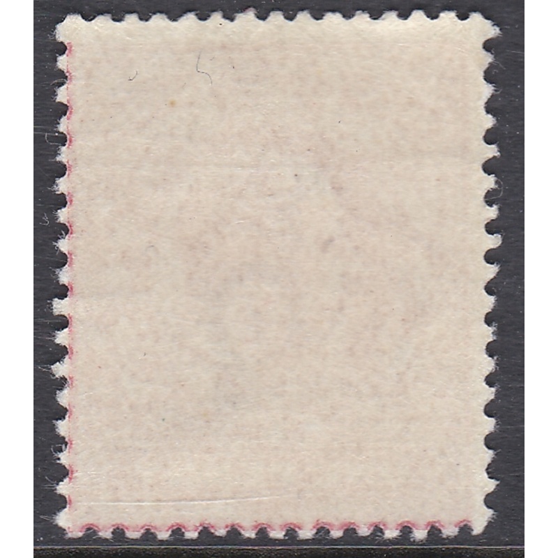 M7(-) 1d Intense Carmine Harrison perf 15x14 With Hendon Cert UNMOUNTED MINT