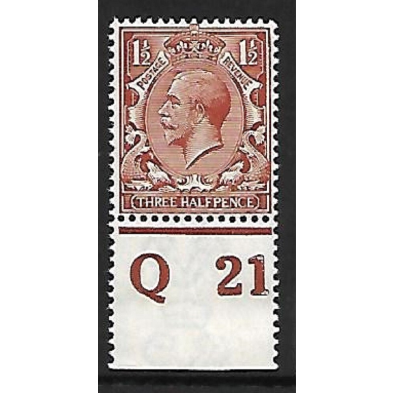 N18(15) 1d Orange Brown Royal Cypher control Q21 perf UNMOUNTED MINT MNH