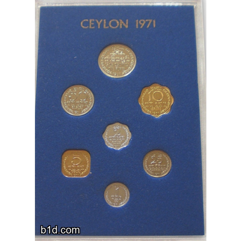1971 coin set Ceylon still in case no paper wrapper