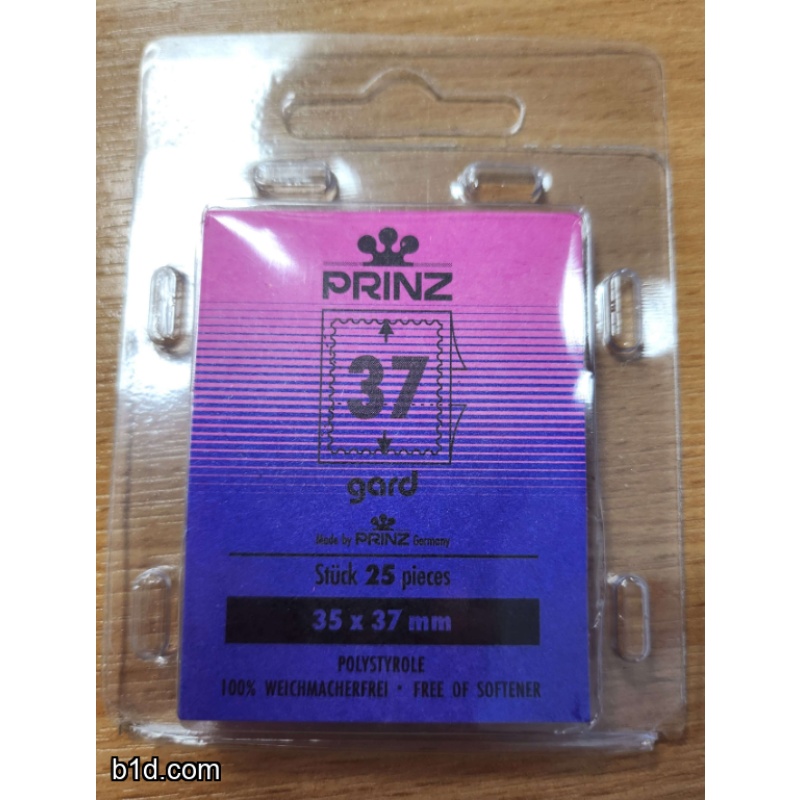 Prinz Gard 25 x 35x37mm mounts  CLEAR sealed pack