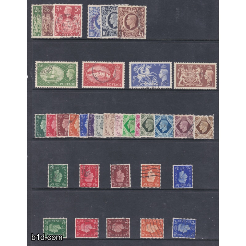 George VI complete set of definitives and high values including all watermark varieties