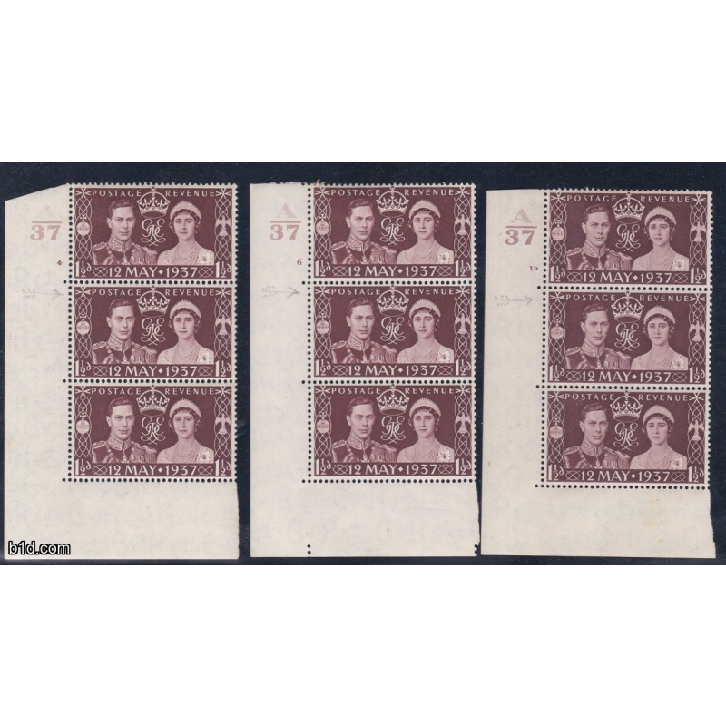 Sg461 1937 1½d coronation set of 3 cylinder blocks with ray flaw variety