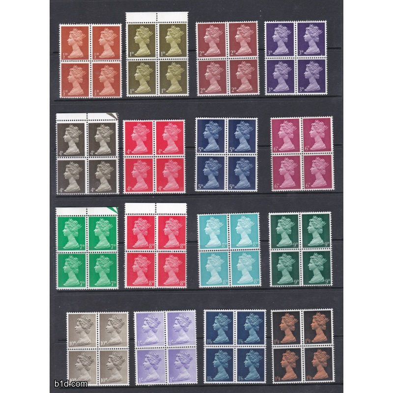 Sg759-762 1967-1968 all values of machins in blocks of 4 unmounted mint