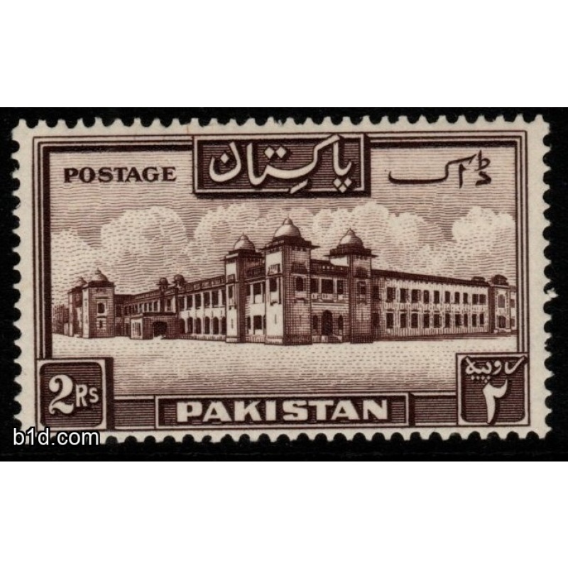 PAKISTAN SG39 1948 2r CHOCOLATE MTD MINT