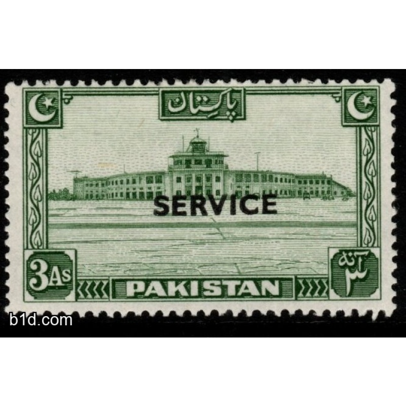 PAKISTAN SGO20 1948 3a GREEN MTD MINT