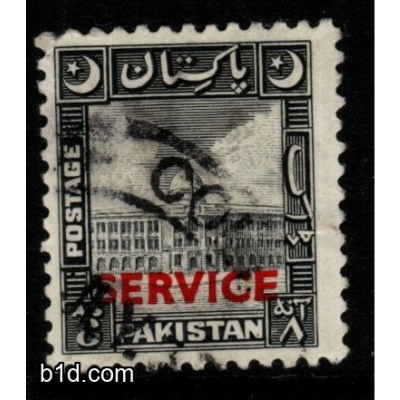 PAKISTAN SGO31 1949 8a BLACK FINE USED