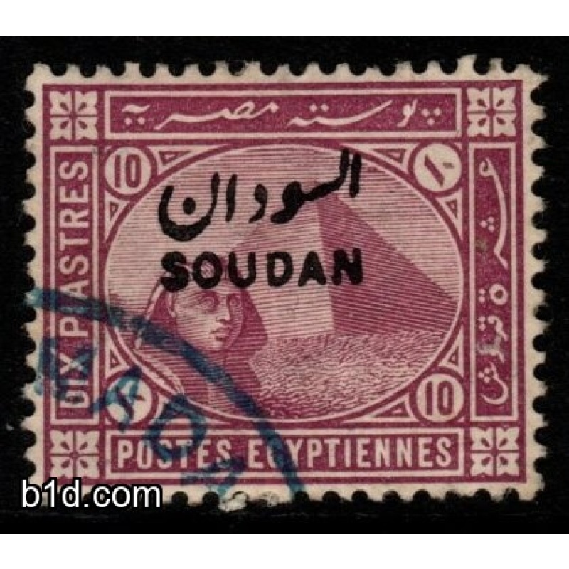 SUDAN SG9 1897 10p MAUVE USED
